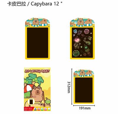 WordPad - OBL10379886