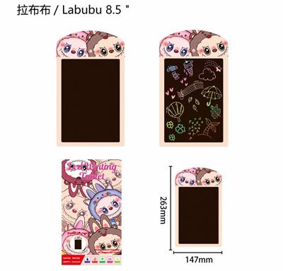 WordPad - OBL10379900