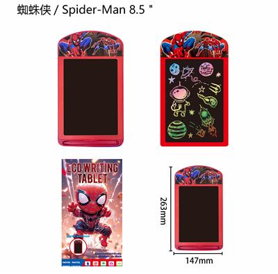 WordPad - OBL10379907