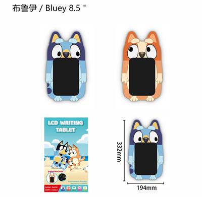 WordPad - OBL10379916