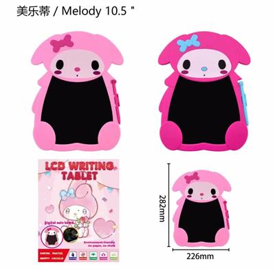 WordPad - OBL10379918