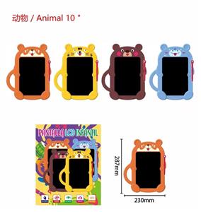 WordPad - OBL10379921