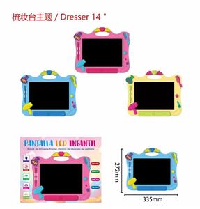 WordPad - OBL10379923