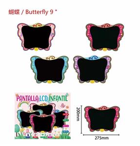 WordPad - OBL10379926