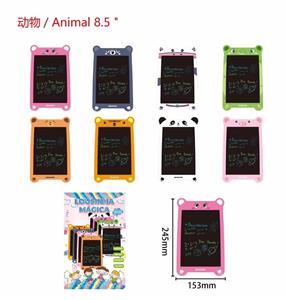 WordPad - OBL10379930