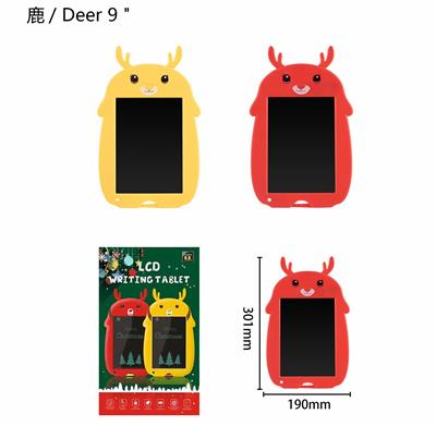 WordPad - OBL10379948