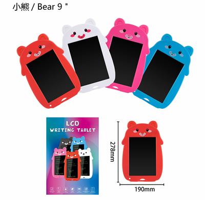 WordPad - OBL10379949