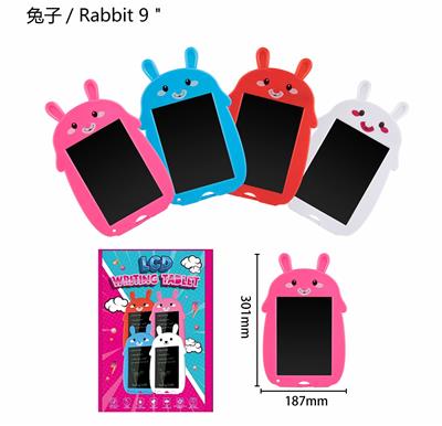 WordPad - OBL10379951