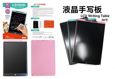 WordPad - OBL10379952