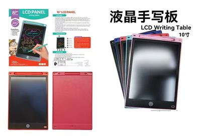 WordPad - OBL10379955