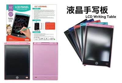 WordPad - OBL10379956