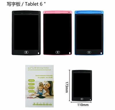 WordPad - OBL10379957