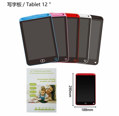 WordPad - OBL10379959