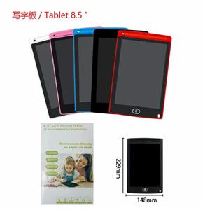 WordPad - OBL10379963