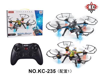 定高四轴（配手把遥控器） - OBL10379992