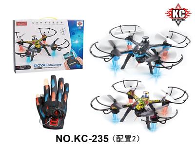 定高四轴（配手套遥控器） - OBL10379993