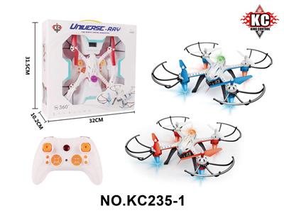 四轴定高带雷达（配手把遥控器） - OBL10379995