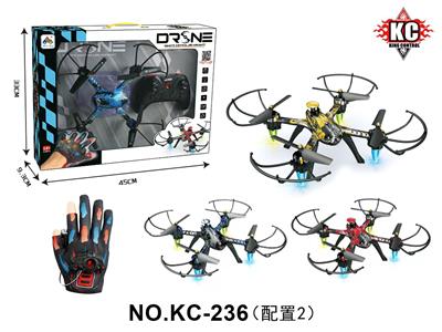 定高四轴（配手套遥控器） - OBL10379997