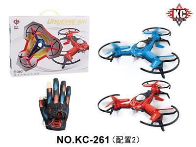 定高四轴（配手套遥控器） - OBL10380001