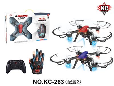 定高四轴（配手把+手套双遥控器） - OBL10380004