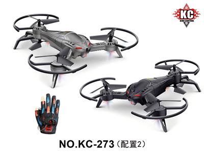 定高四轴（配手套遥控器） - OBL10380018