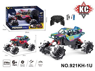 1:18小四轮遥控
七彩霓虹、UV喷镀
合金侧行车
黑、红2色 - OBL10380025