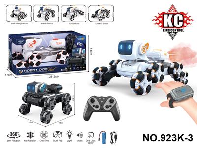 Remote control cars / tanks - OBL10380037