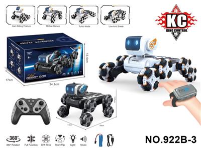 Remote control cars / tanks - OBL10380039