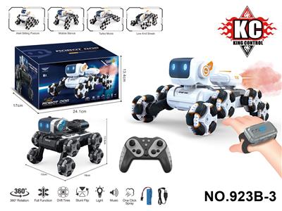 Remote control cars / tanks - OBL10380041