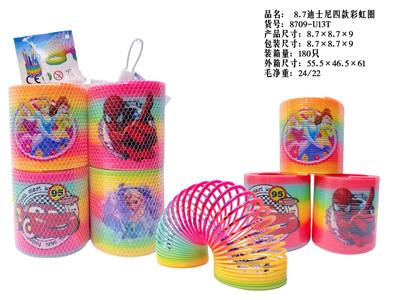 Rainbow Circle - OBL10380044