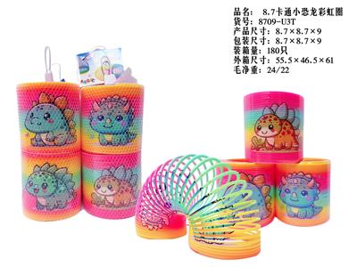 Rainbow Circle - OBL10380046