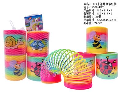 Rainbow Circle - OBL10380048