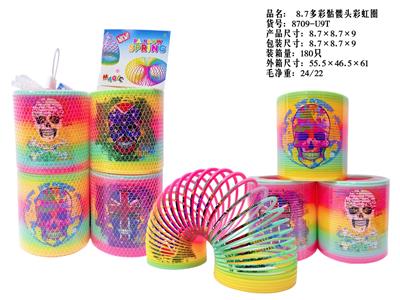 Rainbow Circle - OBL10380049