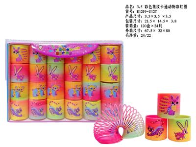 Rainbow Circle - OBL10380057