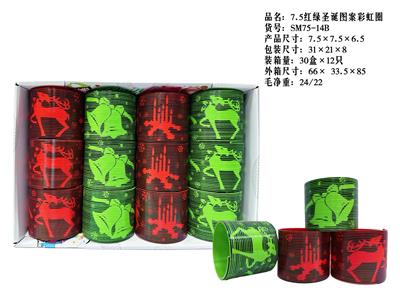 Rainbow Circle - OBL10380078