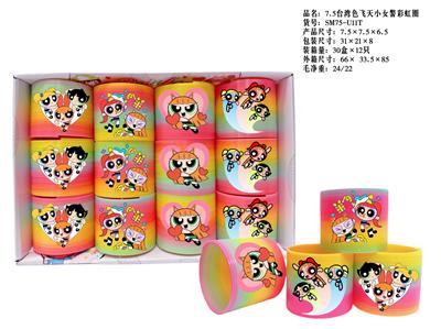 Rainbow Circle - OBL10380079