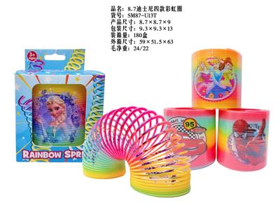 Rainbow Circle - OBL10380100