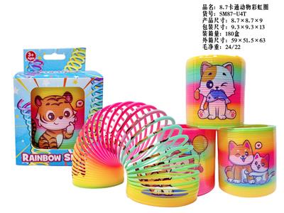 Rainbow Circle - OBL10380102