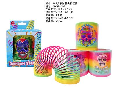 Rainbow Circle - OBL10380104