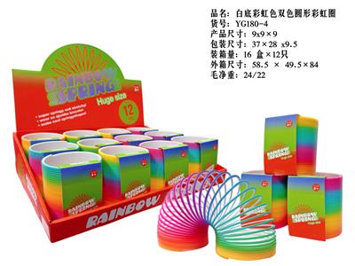 Rainbow Circle - OBL10380105