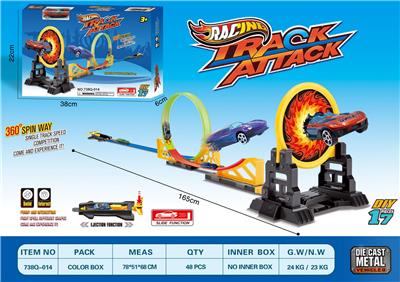 大弹射合金车轨道（布圈） - OBL10380139