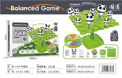 大熊猫平衡树 - OBL10380185