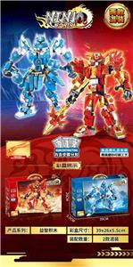 Puzzle - OBL10380200