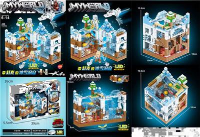 Puzzle - OBL10380202