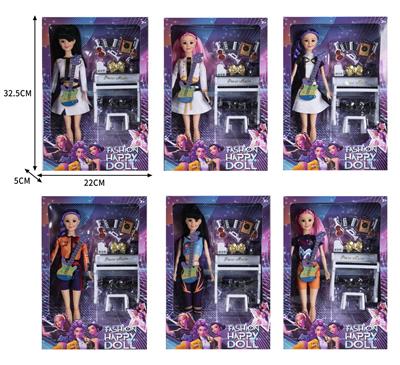 11寸实身3D眼K-POP猎魔女团娃娃带配件 - OBL10380230