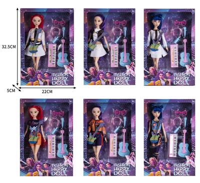 11寸实身K-POP猎魔女团娃娃带配件 - OBL10380234