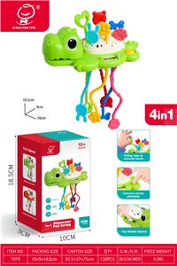 Baby toys series - OBL10380264