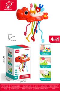 Baby toys series - OBL10380265