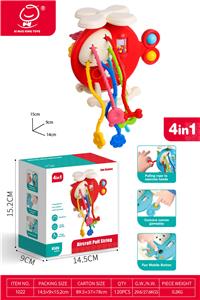 Baby toys series - OBL10380267