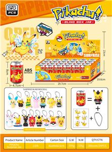 Otherdoll - OBL10380271